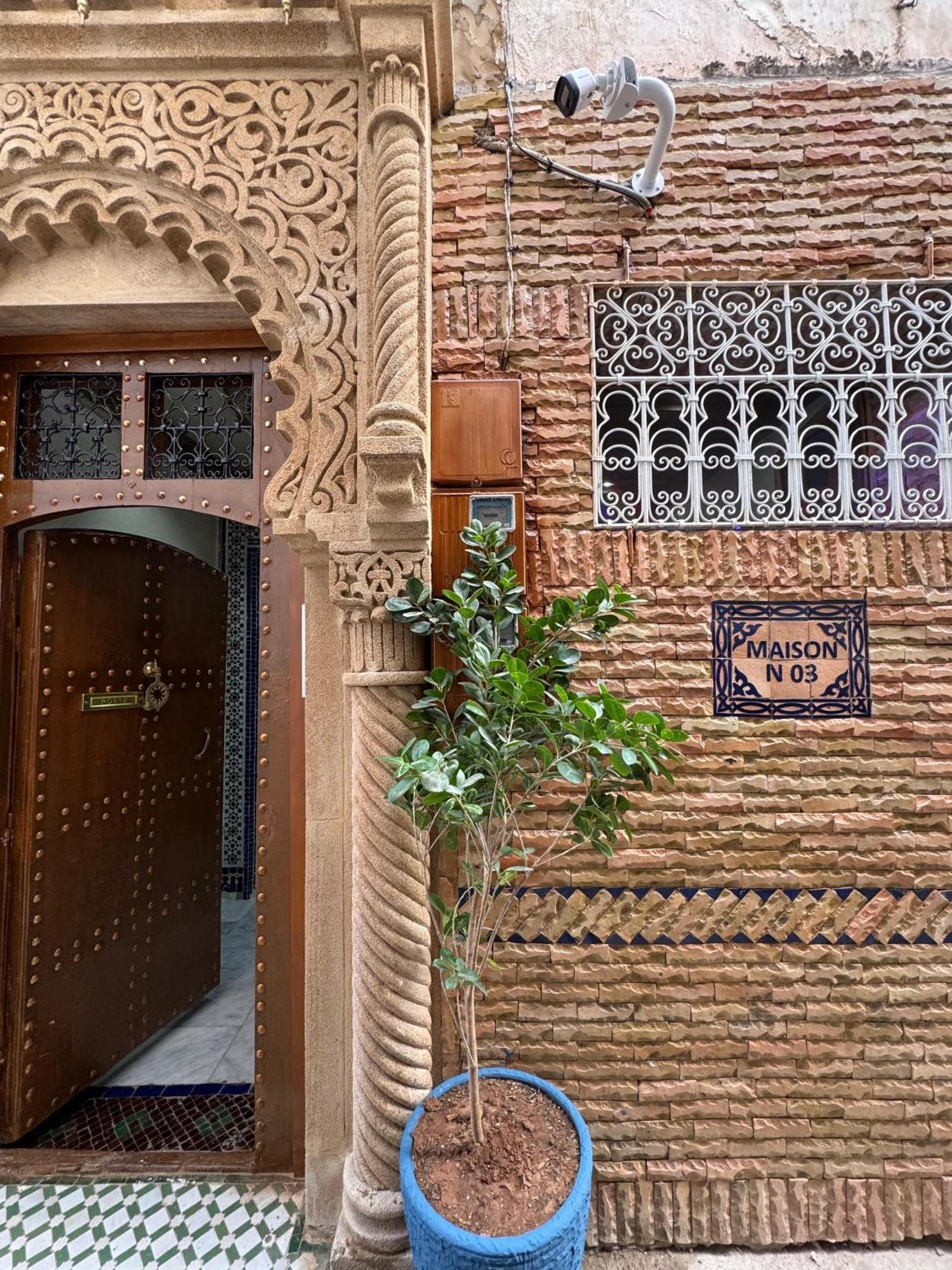 Riad Asswar الرباط المظهر الخارجي الصورة